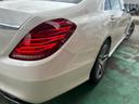 MERCEDES BENZ S-CLASS