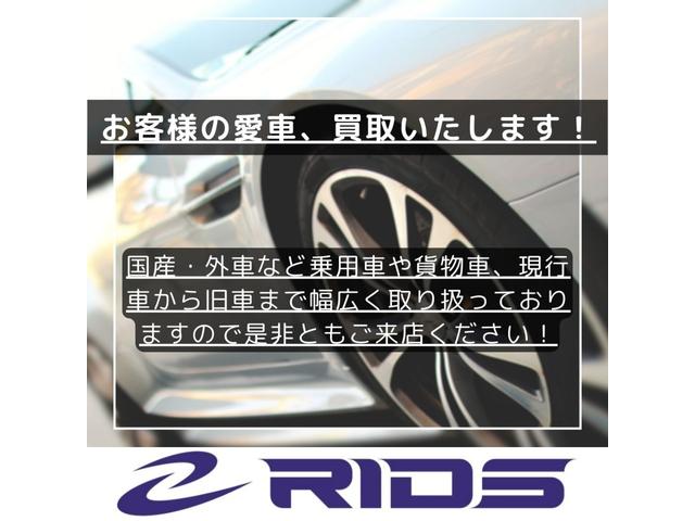 ２．０ＧＴ　ＤＩＴアイサイト(42枚目)