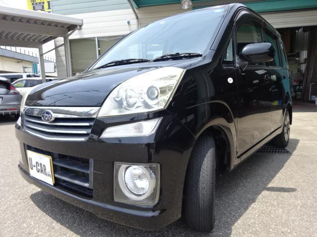 カスタムR タイヤ新品 HID(5枚目)
