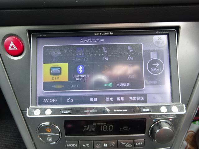 2.0GT スペックB ナビ地デジタイベル済(10枚目)