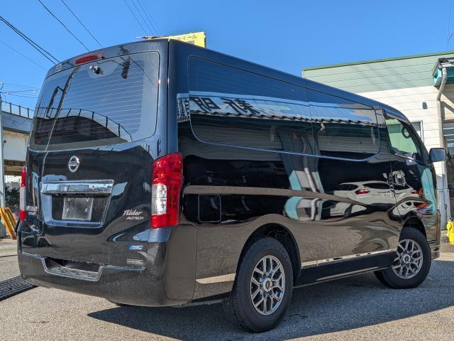 NISSAN NV350CARAVAN VAN LONG RIDER DX