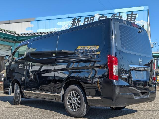 NISSAN NV350CARAVAN VAN LONG RIDER DX