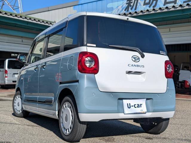 ムーヴキャンバス ストライプスＧターボ　９インチナビ（3枚目）