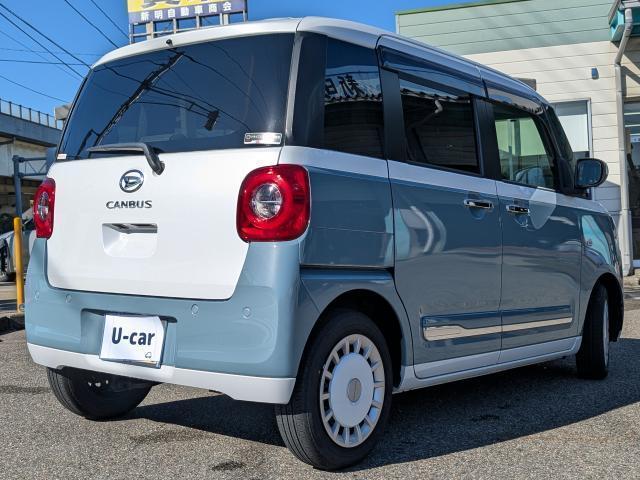 ムーヴキャンバス ストライプスＧターボ　９インチナビ（8枚目）