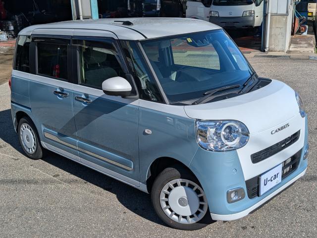 ムーヴキャンバス ストライプスＧターボ　９インチナビ（9枚目）