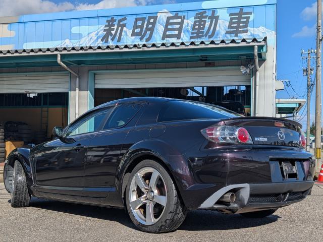ＲＸ－８ タイプＳ　スポーツプレステージリミテッド（3枚目）