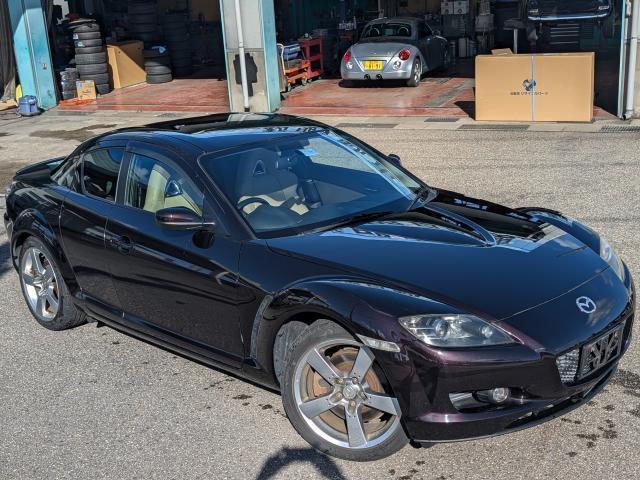 ＲＸ－８ タイプＳ　スポーツプレステージリミテッド（5枚目）