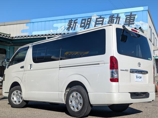 レジアスエースバン スーパーＧＬ　ダークプライムＩＩ　４ＷＤ（7枚目）