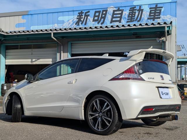 ＣＲ－Ｚ α　マスターレーベル　６ＭＴ　社外マフラー（8枚目）