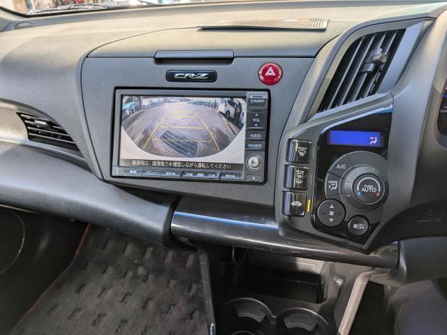 ＣＲ－Ｚ α　マスターレーベル　６ＭＴ　社外マフラー（10枚目）