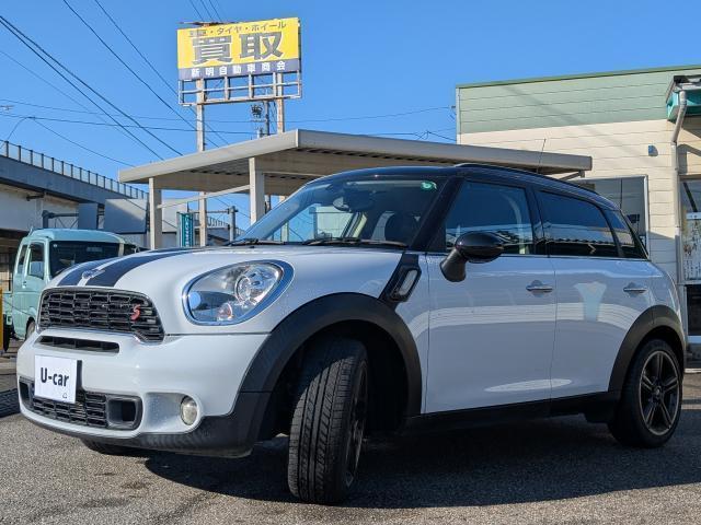 �l�C�F�̔�×���c�[�g���ł������I