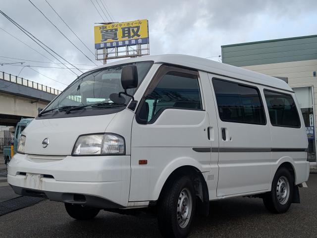 バネットバン GL 4WD(5枚目)