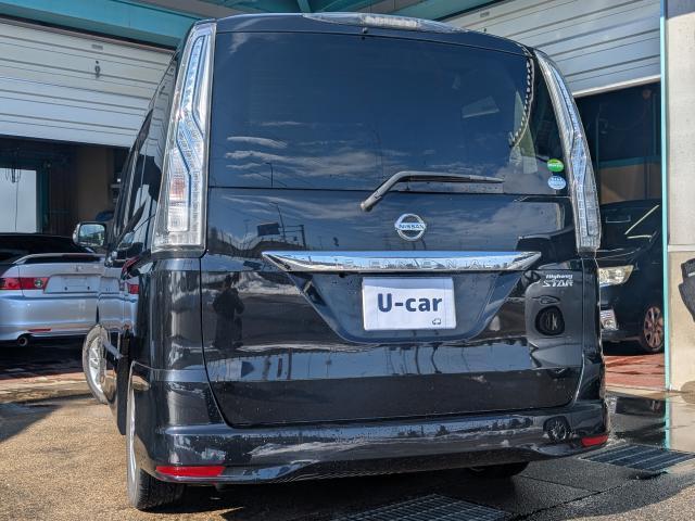 ���Ђ͏��l���ŉ^�c���Ă���ׁA���Ԃ����ɂ����X������ꍇ�͎��O�ɂ���񒸂��܂��ƍK���ł��B�X�܂��痣�ꂽ�ꏊ�ŕۊǂ��Ă��Ď��O�ɏ������K�v�Ȏԗ����������̂ŁA�\�ł���΂����͂��肢�\���グ�܂��B