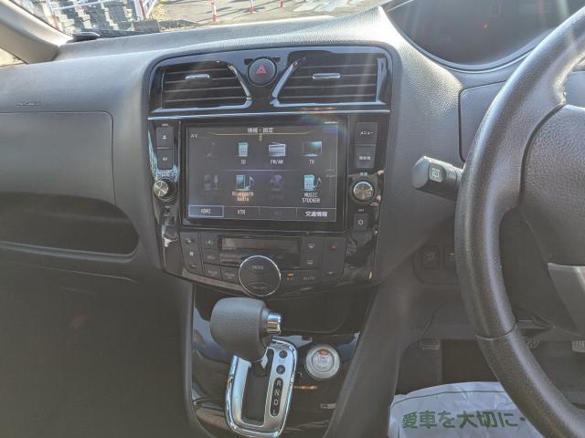 ��ʂ��傫�����₷���i�r�I