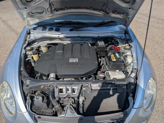 �G���W���A�~�b�V�������q�ǍD�I