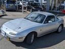 EUNOS EUNOS ROADSTER