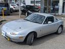 EUNOS EUNOS ROADSTER