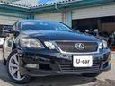 ＧＳ ＧＳ３５０４ＷＤサンルーフナビバックモニター（2枚目）