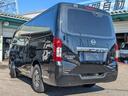 NISSAN NV350CARAVAN VAN