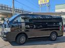 NISSAN NV350CARAVAN VAN