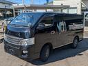 NISSAN NV350CARAVAN VAN