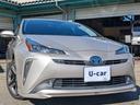 低燃費で人気のプリウス！　上級グレードのＡツ―リング！　ブラックレザーシート付きで高級感有り！　ＴＲＤフロントスポイラーもついててかっこいい！