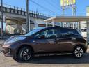 リーフ X サンクスエディション(30kwh)(6枚目)