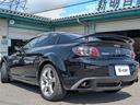 RX-8 タイプS 6MT 中古車画像_3