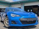 BRZ RA 6速MT 中古車画像_2