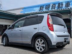 下取りも高額査定致します！　金額の付かないお車でも廃車手続き無料！　ぜひお問い合わせください！ 6