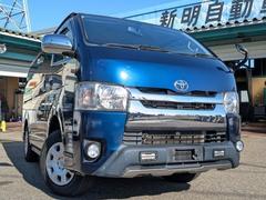 ټǤʤǤѤ롪͵ΥϥǥܣףġʥӡХå˥ԣңĥݥ顼դ 2