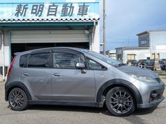 䤤碌̵ֹ棰ˤƤä 4