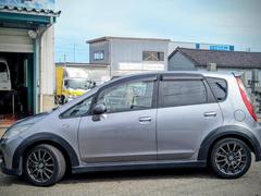  ꡼ȡСҡҳޥˡޥե顼ֹĴ 1166083A20251025G003 6