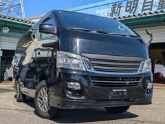 ټǤʤǤѤ롪Σ֣Х󡪡ףļ֡ä饤ʥӡХå˥ȥСդ 2