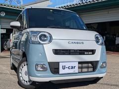 �������ʷڡ����ࡼ�֥����Х����������ʥ������դ�������������ʥӡ��ɥ�쥳��ξ¦�ѥ���饤�ɥɥ��ʤ������⽼�¤ΰ��桪 2