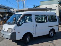 �����ټ��Ǥʤ�Ǥ��Ѥ�롪���ХͥåȥХ󡪡����ףļ֡����Ż��Ѥ˻��Ѥ���Ƥ����٥��������ߤ������ޤ��������ط���Ĵ���ɹ��� 2