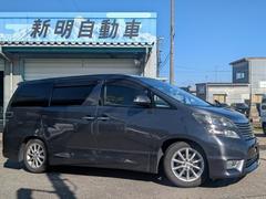 䤤碌̵ֹ棰ˤƤä 4