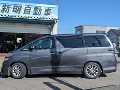 ե ڡץʥ쥯󣴣ףĥʥӥХå˥ 1166083A20251116G001 6