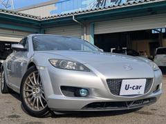 ��������ʥ������꡼���󥸥���ܼ֡����ңءݣ���������Σ�®�ͣԡ����ֹ�Ĵ��ҳ��ޥե顼�դ��ǳڤ������桪�����Ե�Υ�������������� 2