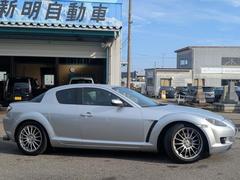 ���䤤��碌���������̵�������ֹ棰���������������������������ˤƤ����ä��������� 4