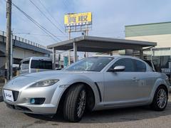 �ңءݣ� ��®�ͣԡ��ֹ�Ĵ�ҳ��ޥե顼 1166083A20251130G003 5