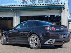 ���ң̣ɣΣţ��Ρ֡�������������פ˥�å�������ĺ���ޤ������ɲò�����ư��򻣱Ƥ��Ƥ����ꤹ������ǽ�Ǥ��� 7