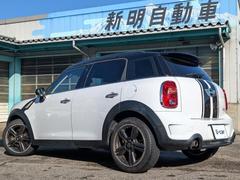 ���ң̣ɣΣţ��Ρ֡�������������פ˥�å�������ĺ���ޤ������ɲò�����ư��򻣱Ƥ��Ƥ����ꤹ������ǽ�Ǥ��� 7