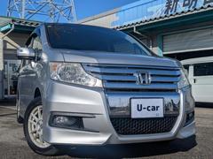 �����ʣ��ףļ֡���ξ¦�ѥ���饤�ɥɥ����ʥӡ��Хå���˥��������ޡ��ȥ����ʤ����������͵��Υ��ƥåץ若�󥹥ѡ����� 2