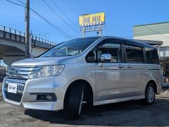 ���å�������������󥰤ǿ͵��Υ��ƥåץ若�󥹥ѡ����� 5