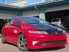 ����Σ֣ԣţå��󥸥�ܣ�®�ͣԤ���ܡ��������ףҥ桼���������󥸥󡢥ߥå����Ĵ������õ�������Ϥ��ε���ˤ��ҡ� 2