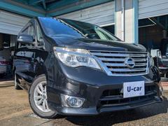 �ã��������ǥ�ǽ��������͵����Υ֥�å��������ѥ���饤�ɥɥ����ʥӡ��Хå���˥��������ޡ��ȥ��������롼������ȥ�����ʤ������� 2