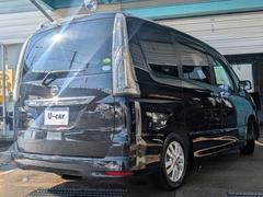 ���ң̣ɣΣţ��Ρ֡�������������פ˥�å�������ĺ���ޤ������ɲò�����ư��򻣱Ƥ��Ƥ����ꤹ������ǽ�Ǥ��� 7