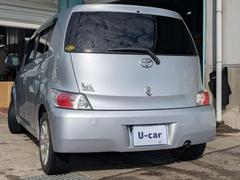 ���ҤϾ��Ϳ��Ǳ��Ĥ��Ƥ���١����֤򸫤ˤ���Źĺ������ϻ����ˤ�����ĺ���ޤ��ȹ����Ǥ���Ź�ޤ���Υ�줿�����ݴɤ��Ƥ��ƻ����˽�����ɬ�פʼ�ξ�⤴�����Τǡ���ǽ�Ǥ���Ф����Ϥ��ꤤ�����夲�ޤ��� 3