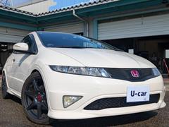 ���ӥå������ףҥ桼�������֣ԣţå��󥸥�ˣ�®�ͣԤ���ܡ������ʤ��ʤäƤ�������Σ��桪���֥��ܥ֥졼���դ����������⥯��å����ʸ򴹤��Ƥ��Ϥ��� 2